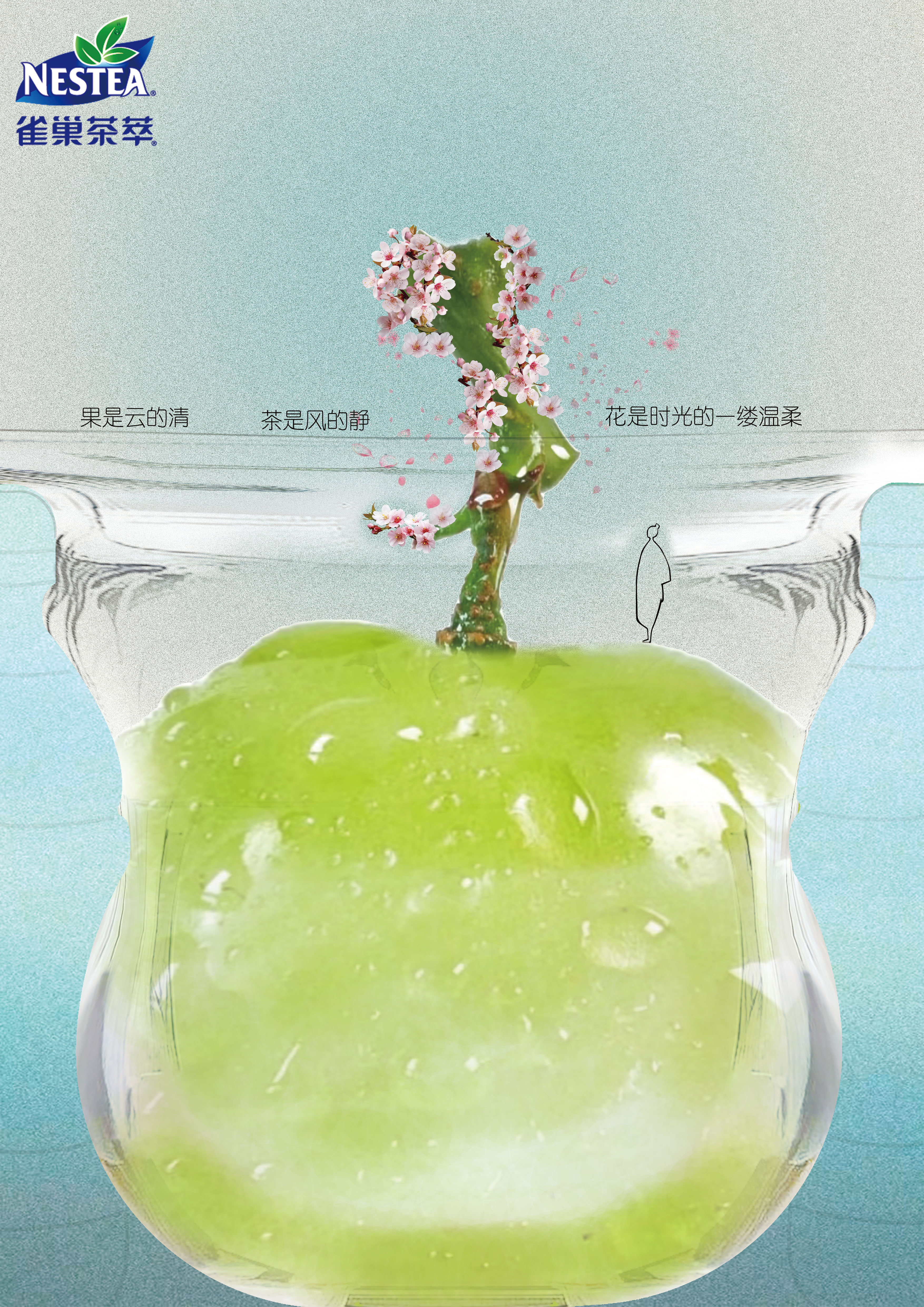 A4竖向设计作品集 - 展示图 4