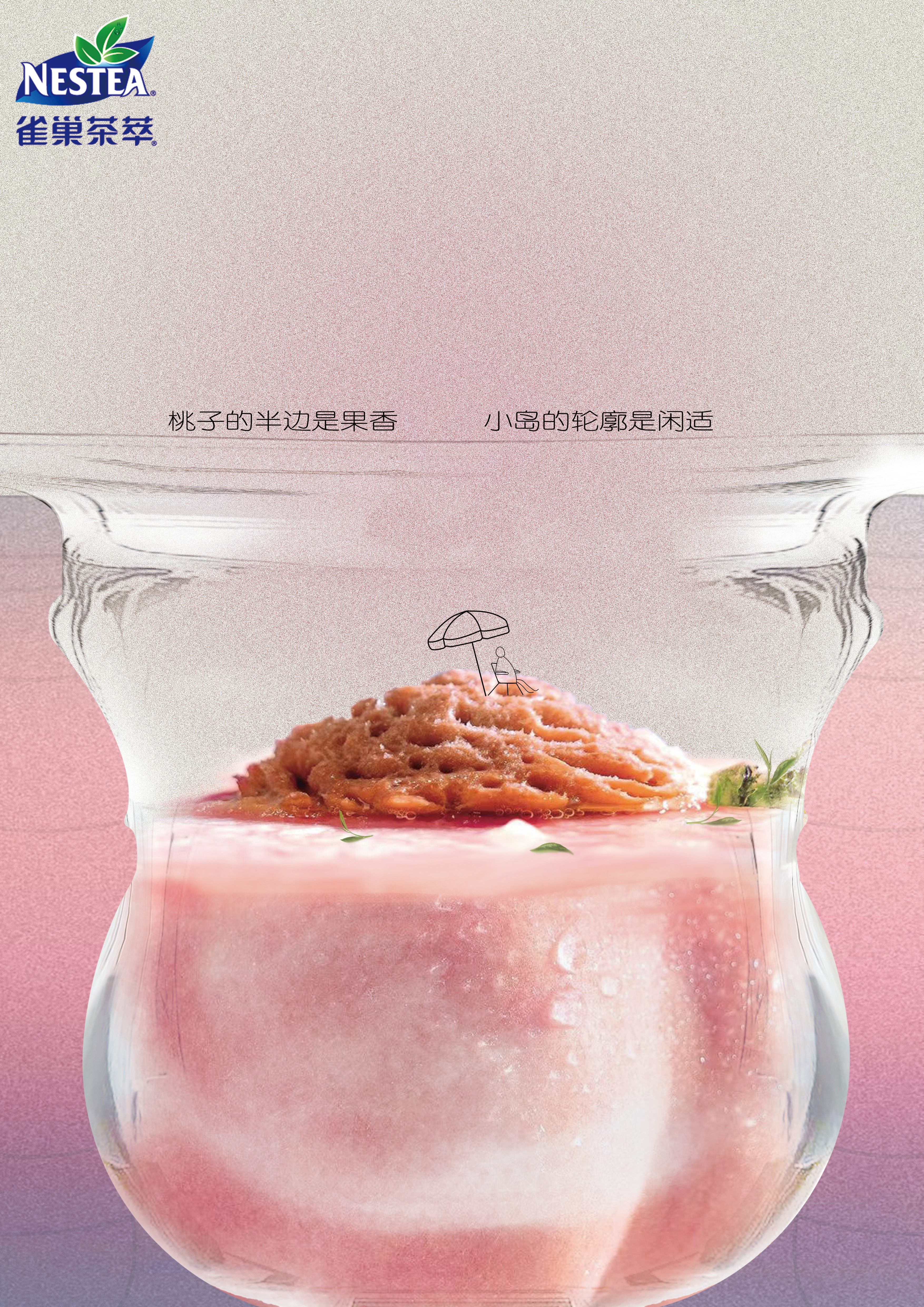 A4竖向设计作品集 - 展示图 5