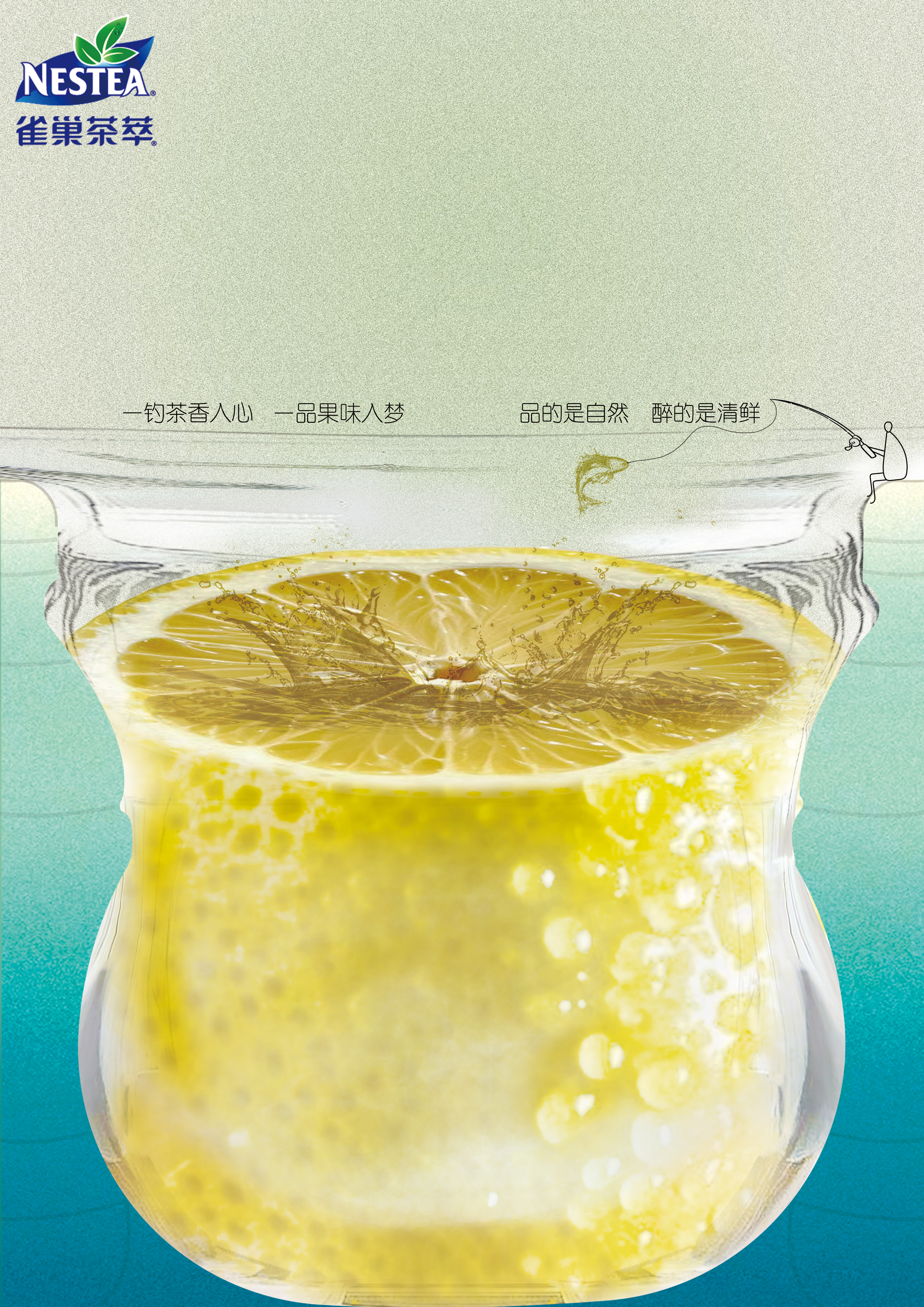 A4竖向设计作品集 - 展示图 6