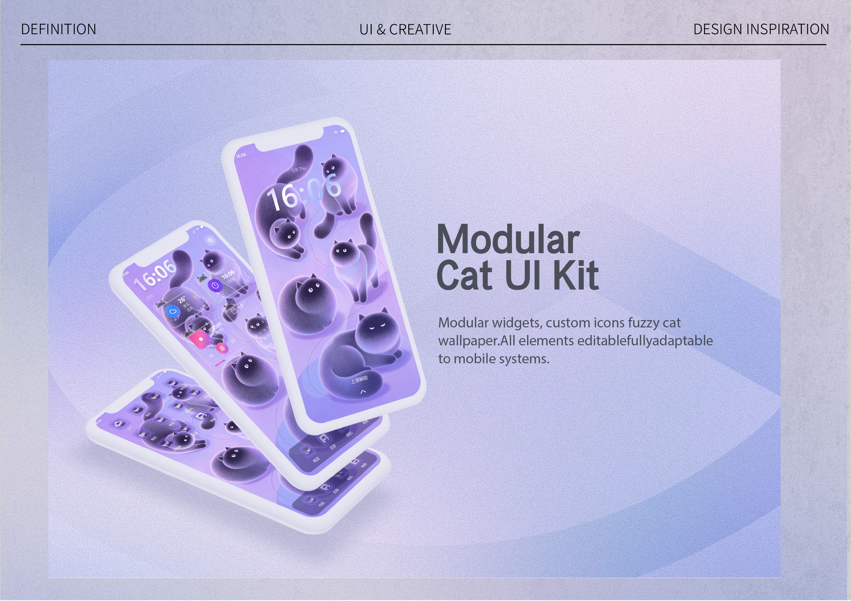 萌猫主题手机UI设计 - 展示图 6